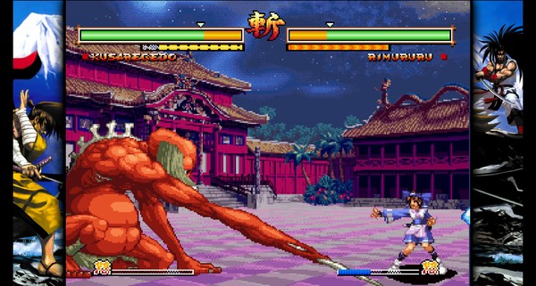 侍魂零特别版中文版