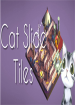 Cat Slide Tiles剧情版