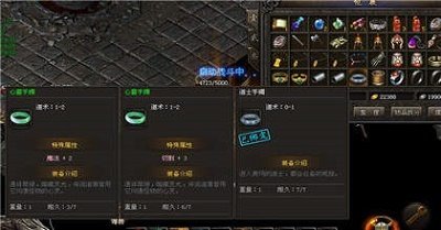 玄奘西行录