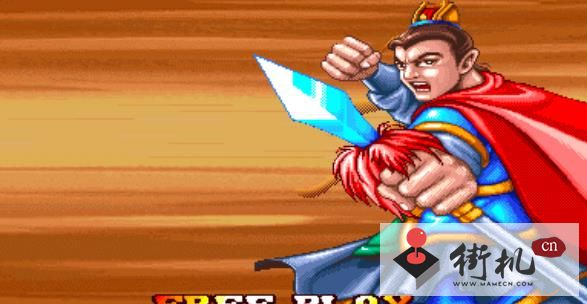 西游释厄传2 SUPER