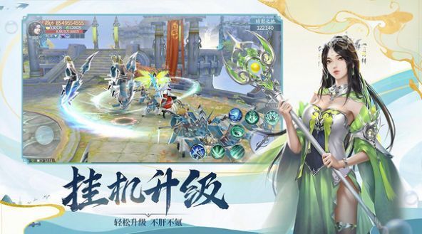 一世轩辕