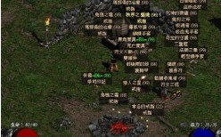 暗黑破坏神2手机版apk