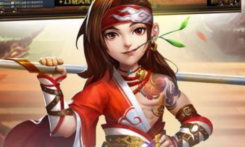 英雄群侠传