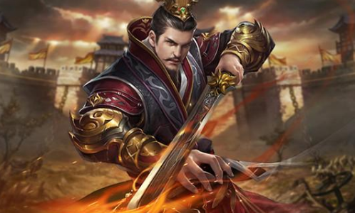 王者争雄