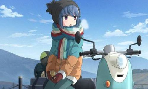 摇曳露营