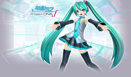 初音未来歌姬计划