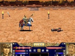 三国群英传3手机版