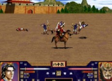 三国群英传2原版