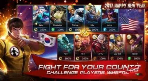 com mobile legends