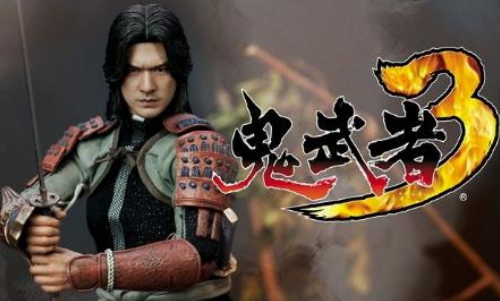 鬼武者3