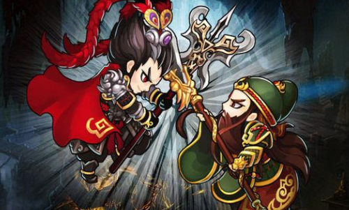 三国猛将传