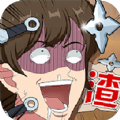 海王修炼手册游戏官方版手机版