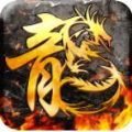 龙域冰封手游官方最新版