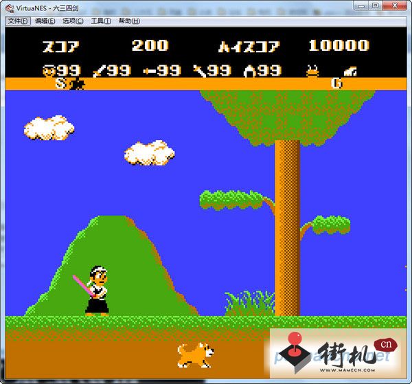 fc六三四之剑无敌版rom