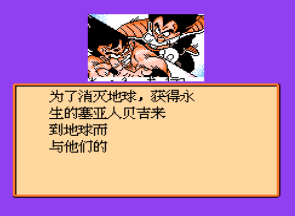 fc六三四之剑金手指