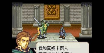 火焰纹章圣魔之光石手机版