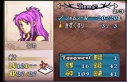 火焰纹章圣魔之光石手机版