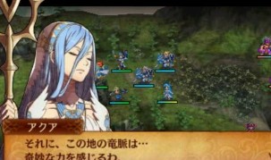 火焰纹章纹章之谜安卓版apk