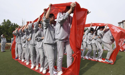 无敌风火轮脚踏车