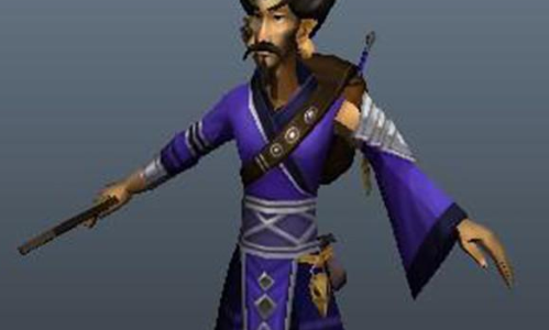 灵幻道士