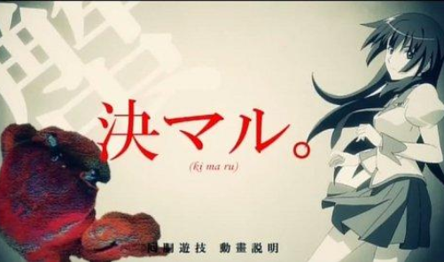 柏青哥君2