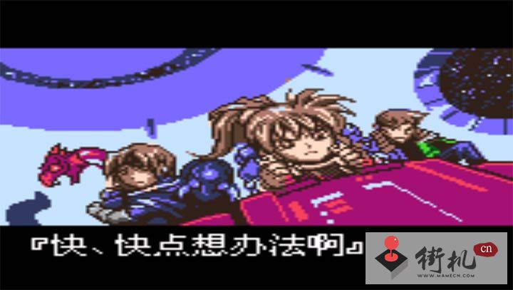 星之海洋蔚蓝星球复刻版