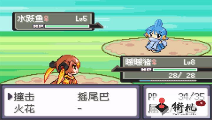漆黑的魅影90破解无限金币版
