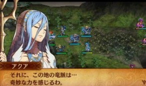 火焰之纹章纹章之谜手机版