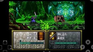 火焰纹章圣战系谱中文破解版