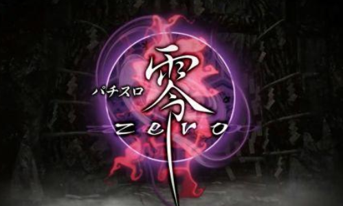 柏青哥世界