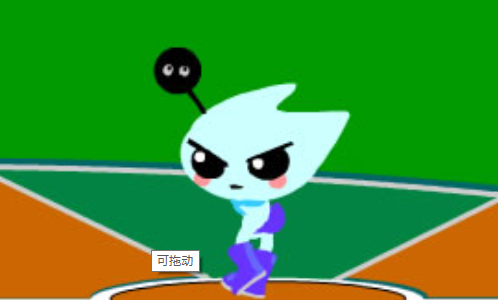 小魔怪