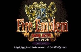 火焰之纹章多拉基亚776手机版