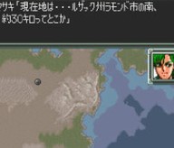 超级机器人大战EX手机版