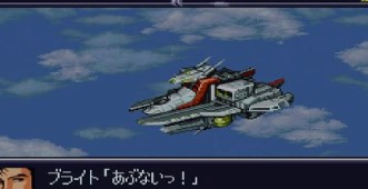 第四次超级机器人大战经典版