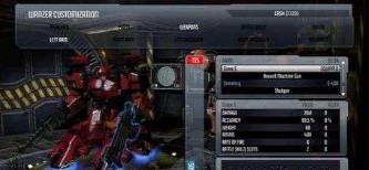 前线任务进化中文版