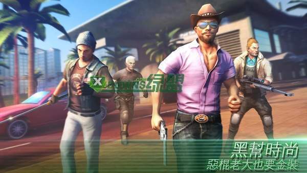 孤胆车神维加斯