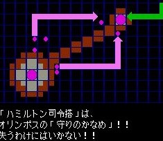 地球之光中文版