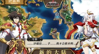 梦幻模拟战2中文安卓版