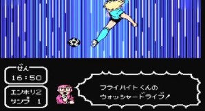 天使之翼5中文版