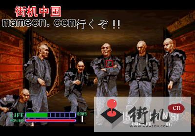 FC异形3修改版