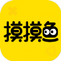 模模鱼最新版本更新版