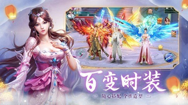 少年御剑师