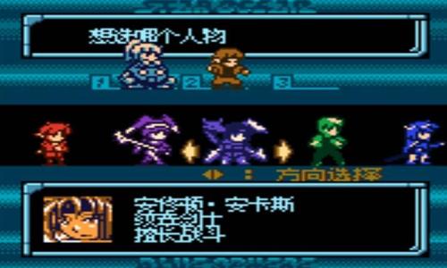 星之海洋蔚蓝星球