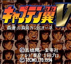 天使之翼5中文版
