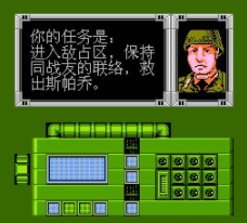 希魔复活复刻版