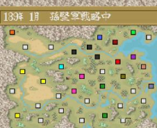 横山光辉三国志安卓版apk