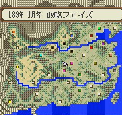 横山光辉三国志安卓版apk