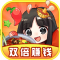 快乐餐厅2红包游戏官方版