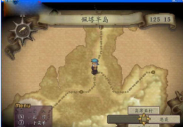 龙骑士中文版apk
