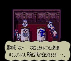 英雄圣战2手机版